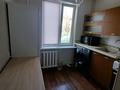 3-комнатная квартира · 60 м² · 2/5 этаж, мкр Орбита-1 36 за 45 млн ₸ в Алматы, Бостандыкский р-н — фото 12