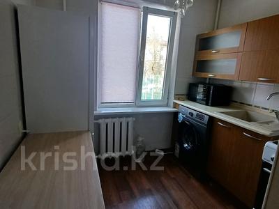 3-комнатная квартира · 60 м² · 2/5 этаж, мкр Орбита-1 36 за 45 млн ₸ в Алматы, Бостандыкский р-н