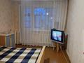 2-комнатная квартира, 48 м², 5/5 этаж, Букетова 49 за 13.5 млн 〒 в Петропавловске — фото 4