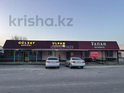 Магазины и бутики, общепит • 300 м² за 32 млн 〒 в Талдыкоргане