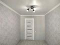 2-бөлмелі пәтер · 54.4 м² · 8/9 қабат, мкр Нурсат 2 39 — Акимат и Ладушки, бағасы: 20 млн ₸ в Шымкенте, Каратауский р-н — фото 5