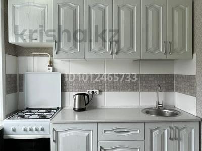 1-комнатная квартира · 30 м² · 4/10 этаж, мкр Новый Город, проспект Нуркена Абдирова 19 за 17.5 млн ₸ в Караганде, Казыбек би р-н
