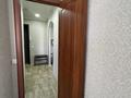 1-комнатная квартира · 30 м² · 4/10 этаж, мкр Новый Город, проспект Нуркена Абдирова 19 за 17.5 млн ₸ в Караганде, Казыбек би р-н — фото 13