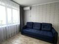 1-комнатная квартира · 30 м² · 4/10 этаж, мкр Новый Город, проспект Нуркена Абдирова 19 за 17.5 млн ₸ в Караганде, Казыбек би р-н — фото 25