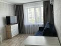 1-комнатная квартира · 30 м² · 4/10 этаж, мкр Новый Город, проспект Нуркена Абдирова 19 за 17.5 млн ₸ в Караганде, Казыбек би р-н — фото 35