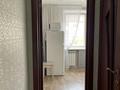 1-комнатная квартира · 30 м² · 4/10 этаж, мкр Новый Город, проспект Нуркена Абдирова 19 за 17.5 млн ₸ в Караганде, Казыбек би р-н — фото 37