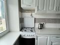 1-комнатная квартира · 30 м² · 4/10 этаж, мкр Новый Город, проспект Нуркена Абдирова 19 за 17.5 млн ₸ в Караганде, Казыбек би р-н — фото 39