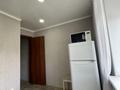 1-комнатная квартира · 30 м² · 4/10 этаж, мкр Новый Город, проспект Нуркена Абдирова 19 за 17.5 млн ₸ в Караганде, Казыбек би р-н — фото 41