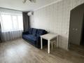 1-комнатная квартира · 30 м² · 4/10 этаж, мкр Новый Город, проспект Нуркена Абдирова 19 за 17.5 млн ₸ в Караганде, Казыбек би р-н — фото 5