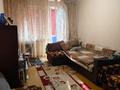 2-комнатная квартира · 54.6 м² · 8/9 этаж, Каирбаева 82 — Горячая цена! за 20 млн ₸ в Павлодаре