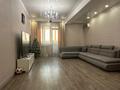 4-комнатная квартира · 170 м² · 11/13 этаж, Варламова 33 за 133 млн ₸ в Алматы, Алмалинский р-н — фото 3