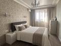 4-комнатная квартира · 170 м² · 11/13 этаж, Варламова 33 за 133 млн ₸ в Алматы, Алмалинский р-н — фото 6