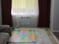 3-бөлмелі пәтер · 72 м² · 2/10 қабат, Абулхаирхана 147, бағасы: 35 млн ₸ в Уральске — фото 2