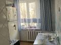 3-бөлмелі пәтер · 57 м² · 5/5 қабат, Джандосова 186 — Джандосова/ Саина, бағасы: 36.5 млн ₸ в Алматы, Ауэзовский р-н — фото 12