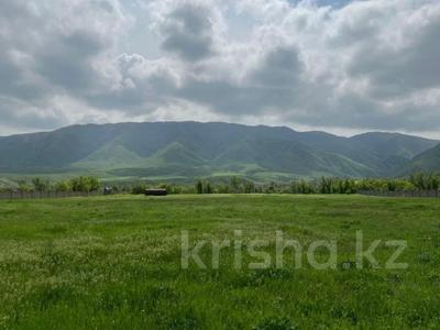 Участок · 2.7 га, Шамалган за 60 млн ₸