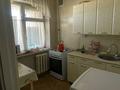 2-бөлмелі пәтер · 43 м² · 4/4 қабат, 2-й мкр 32, бағасы: 10 млн ₸ в Актау — фото 3