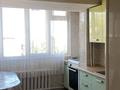 2-комнатная квартира · 80 м² · 5/8 этаж, Богенбай батыра за 400 000 ₸ в Алматы — фото 8