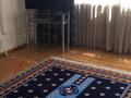 2-комнатная квартира · 80 м² · 5/8 этаж, Богенбай батыра за 400 000 ₸ в Алматы — фото 6