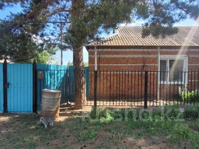 Часть дома · 3 комнаты · 66.8 м² · 20 сот., Школьная за 25.5 млн ₸ в Мичуринское