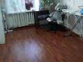 Часть дома · 3 комнаты · 66.8 м² · 20 сот., Школьная за 25.5 млн ₸ в Мичуринское — фото 21