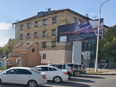 Кабинеты и рабочие места · 1000 м² за 3.5 млн ₸ в Караганде, Казыбек би р-н
