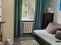 2-комнатная квартира · 45.3 м² · 1/5 этаж, мкр Новый Город, ул Ержанова 29 за 16.5 млн ₸ в Караганде, Казыбек би р-н — фото 5