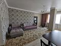 2-комнатная квартира · 75 м² · 17/22 этаж, Момышулы 2 за 300 000 ₸ в Астане, Алматы р-н — фото 2