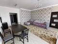 2-комнатная квартира · 75 м² · 17/22 этаж, Момышулы 2 за 300 000 ₸ в Астане, Алматы р-н — фото 3