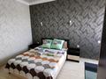 2-комнатная квартира · 75 м² · 17/22 этаж, Момышулы 2 за 300 000 ₸ в Астане, Алматы р-н — фото 5