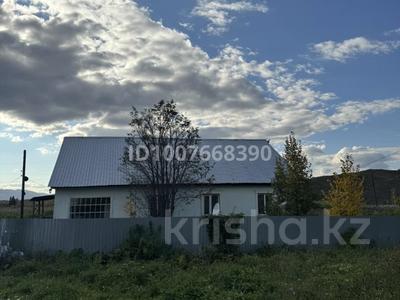 Отдельный дом · 4 комнаты · 150 м² · 120 сот., Вокзальная 2а за 10 млн ₸ в Черемшанке