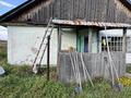 Отдельный дом · 4 комнаты · 150 м² · 120 сот., Вокзальная 2а за 10 млн ₸ в Черемшанке — фото 5