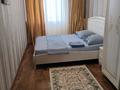 2-комнатная квартира · 48 м² · 8/9 этаж, 4-й мкр, 4-й мик 13 за 14 000 ₸ в Актау — фото 7