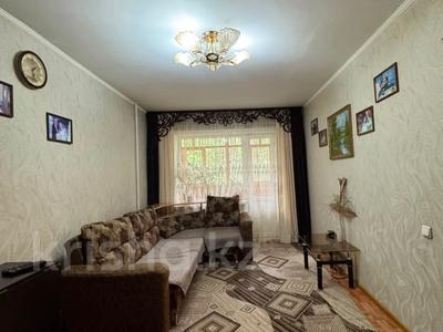 2-бөлмелі пәтер · 39.6 м² · 3/5 қабат, Сураганова 16 — Якова Геринга, бағасы: ~ 15.6 млн ₸ в Павлодаре