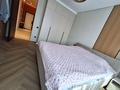 2-комнатная квартира · 55 м² · 4/9 этаж, Абая 118 за 89.5 млн ₸ в Алматы, Бостандыкский р-н — фото 8