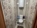 4-комнатная квартира · 74 м² · 1/5 этаж, Абая 101А за 20 млн ₸ в Щучинске — фото 8