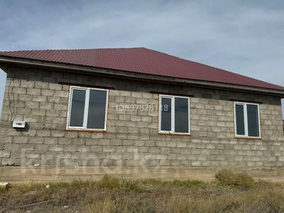 Отдельный дом · 4 комнаты · 130 м² · 10 сот., 5 улица — Пос Аралтал за 12 млн 〒 в Аксае