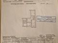 2-комнатная квартира · 53.6 м² · 2/5 этаж, Бр.Жубанова 8 за 20 млн ₸ в Хромтау — фото 11