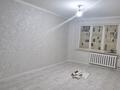 2-комнатная квартира · 53.6 м² · 2/5 этаж, Бр.Жубанова 8 за 20 млн ₸ в Хромтау — фото 5