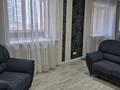 2-бөлмелі пәтер · 47 м² · 4/14 қабат, Шаймерден Косшыгулулы 7, бағасы: 27 млн ₸ в Астане, Сарыарка р-н — фото 14