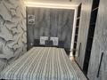 2-бөлмелі пәтер · 47 м² · 4/14 қабат, Шаймерден Косшыгулулы 7, бағасы: 27 млн ₸ в Астане, Сарыарка р-н — фото 20