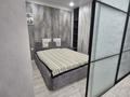 2-бөлмелі пәтер · 47 м² · 4/14 қабат, Шаймерден Косшыгулулы 7, бағасы: 27 млн ₸ в Астане, Сарыарка р-н — фото 26