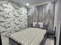 2-бөлмелі пәтер · 47 м² · 4/14 қабат, Шаймерден Косшыгулулы 7, бағасы: 27 млн ₸ в Астане, Сарыарка р-н — фото 27