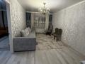 3-бөлмелі пәтер · 62 м² · 5/5 қабат, мкр Новый Город, Ермекова, бағасы: 30 млн ₸ в Караганде, Казыбек би р-н — фото 12