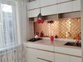 1-бөлмелі пәтер · 33 м² · 4/5 қабат, ул. Пушкина 3/1, бағасы: 31.5 млн ₸ в Алматы, Медеуский р-н — фото 2