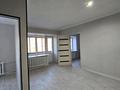 2-комнатная квартира · 45 м² · 4/5 этаж, Севостопольская за 15.8 млн ₸ в Семее — фото 7