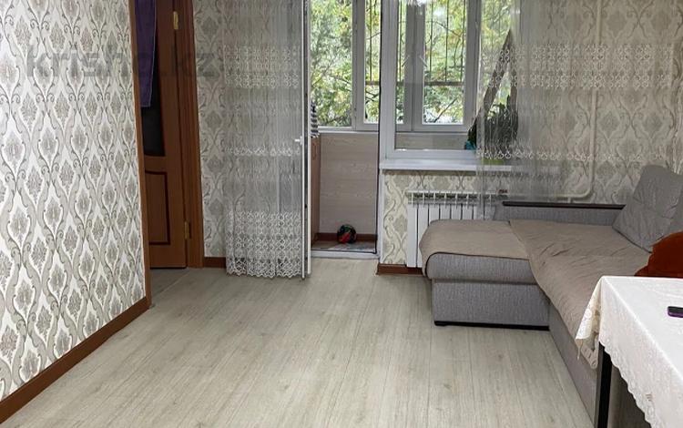3-комнатная квартира · 55 м² · 2/4 этаж, Абылай хана — Жамбыла за 73 млн ₸ в Алматы, Алмалинский р-н — фото 5