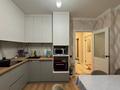3-бөлмелі пәтер · 85 м² · 5/9 қабат, Рыскулбекова 29А, бағасы: ~ 45 млн ₸ в Астане, Алматы р-н