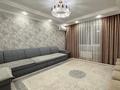 3-бөлмелі пәтер · 85 м² · 5/9 қабат, Рыскулбекова 29А, бағасы: ~ 45 млн ₸ в Астане, Алматы р-н — фото 5