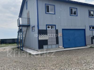 Свободное назначение, склады · 1800 м² за 130 млн 〒 в Байкент