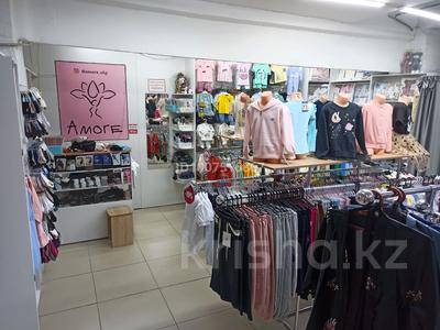 Нижнее белье и детская одежда · 36 м², бағасы: 12 млн 〒 в Усть-Каменогорске